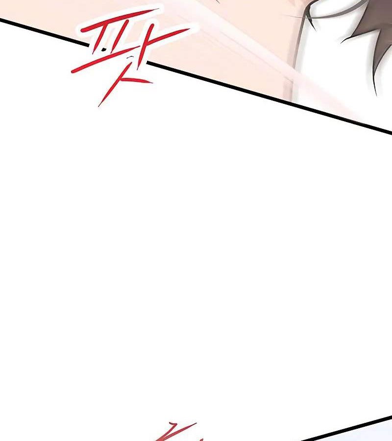 Vợ Tôi Là Giáo Chủ Ma Giáo Chapter 4 - Trang 2